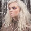 emmarehrl
